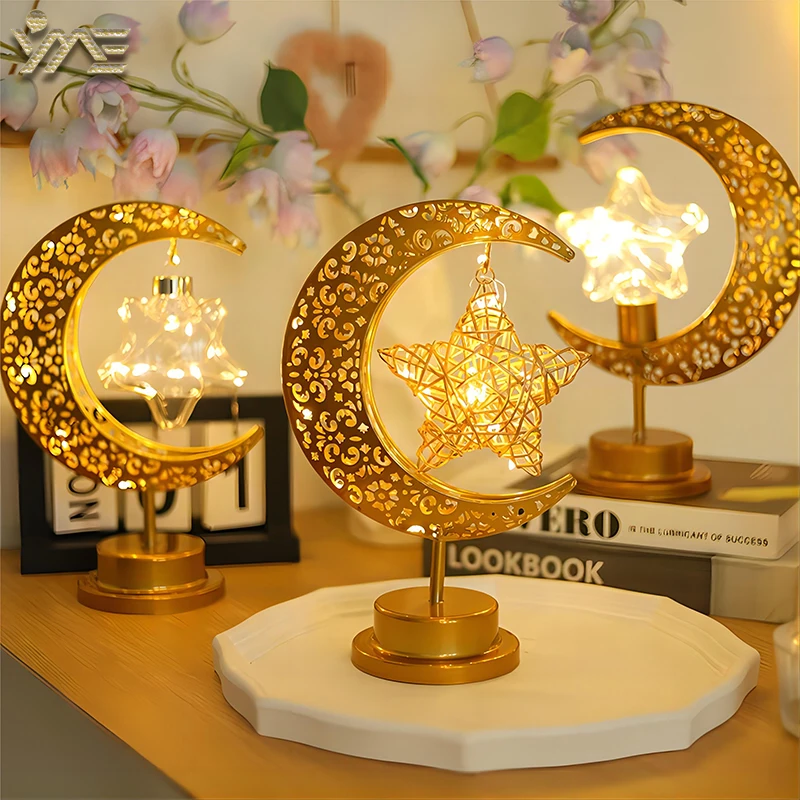 Memory Adrenalyn Lámpara LED Eid Mubarak Para Decoración De Fita