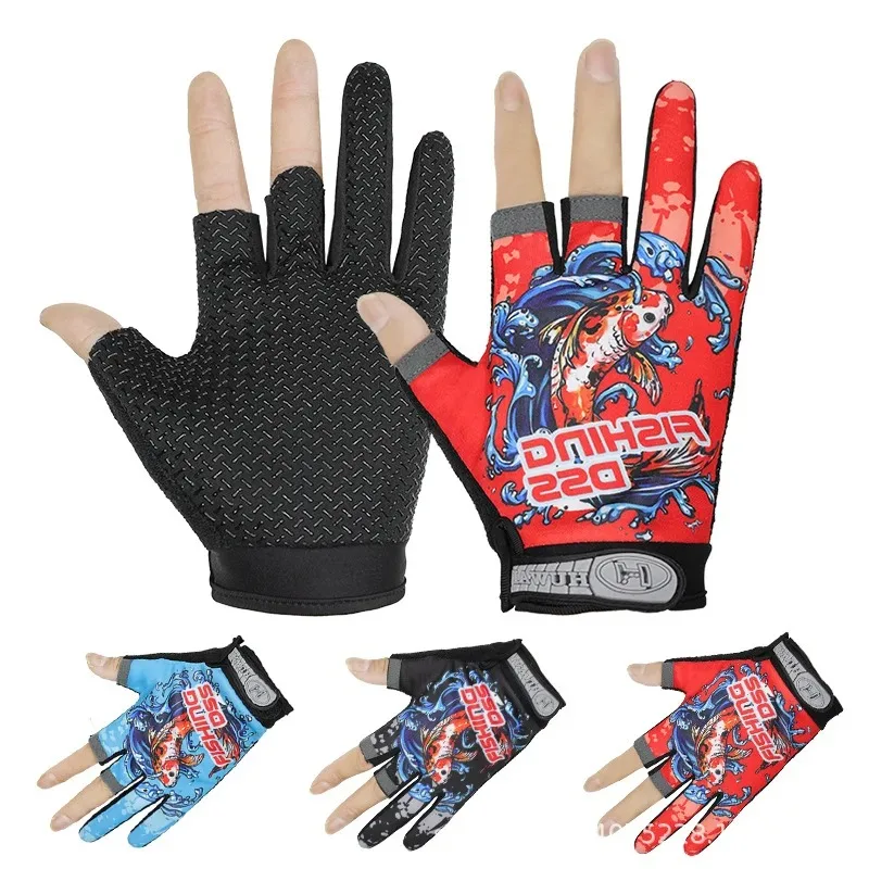 men Fishing Gloves Carp Three-Finger Summer Spring Sun Protection Fishing Accessories Non-slip Sports Breathable