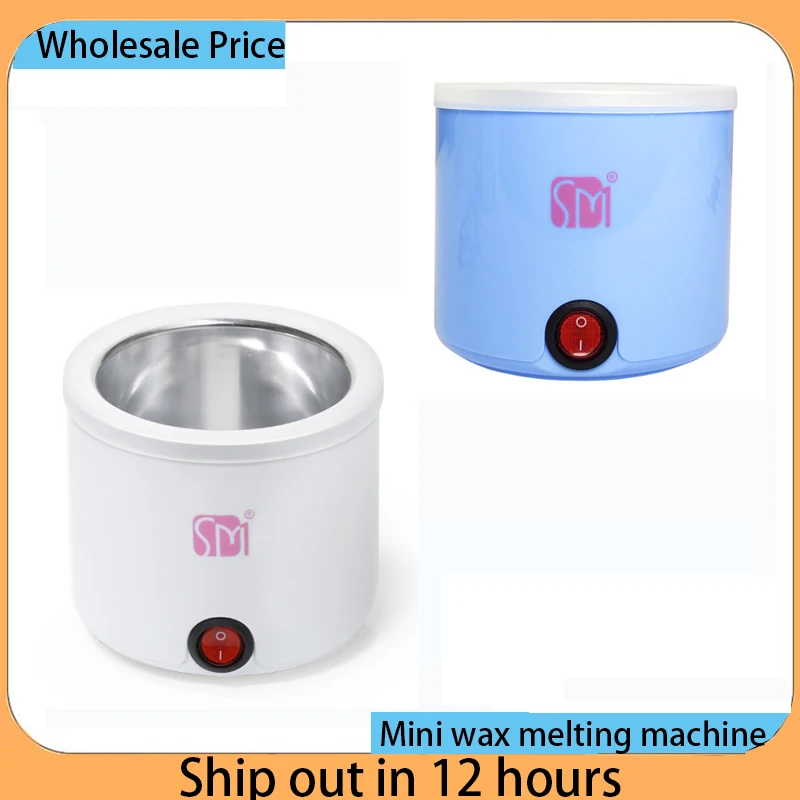Small Wax Melting Machine 1PC-Mini Wax Machine Heater Underarm Hair Removal Honey Hair Removal Cream