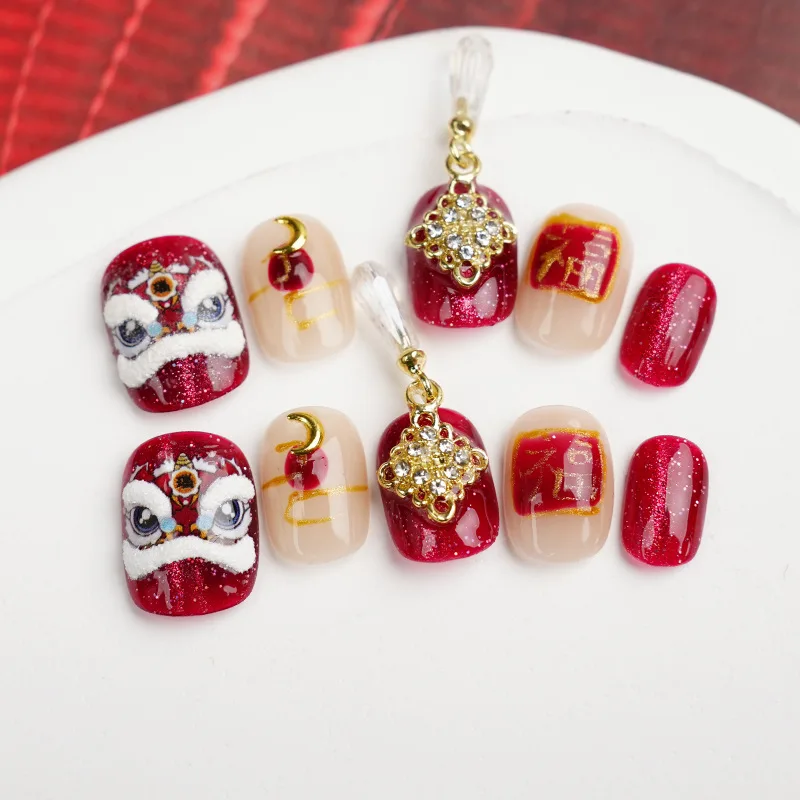 

Handmade Wear Armor Red Little Lion Festive Chinese New Year Cute Hand Painted Wear Finished Nail Beauty Nail Patch