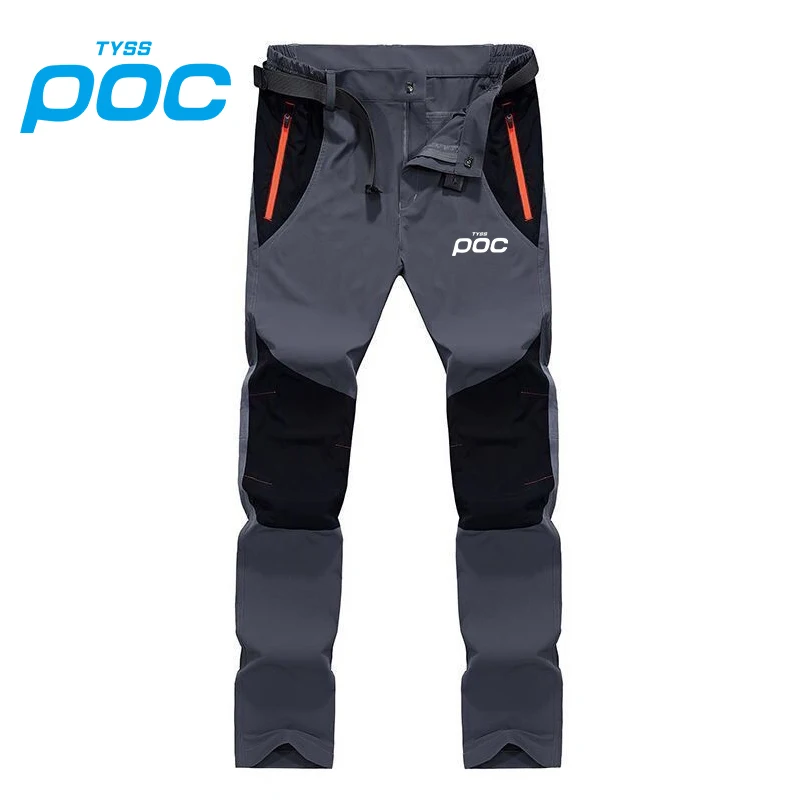 

TYSSPOC 2024 New Summer Quick Dry Pants Men Reflective Elastic Mens Trousers Outdoor Clothes Breathable Cycling Pants Men's