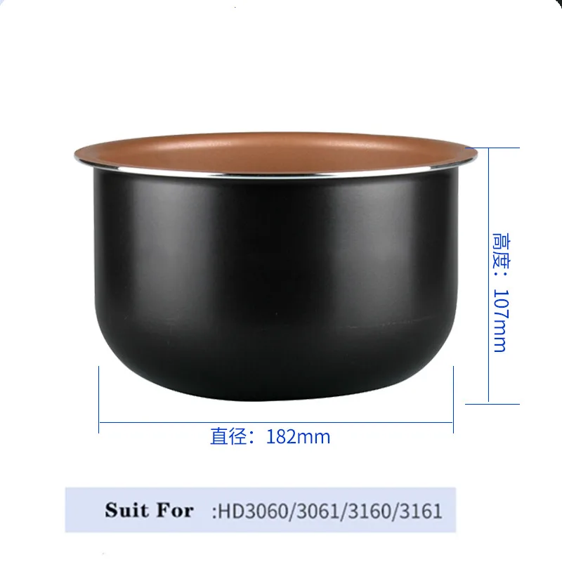 Original 2L Rice cooker Cooking Pot Liner Non-stick liner Container For Philips HD3060/3061/3160/3161 Replacement Accessories
