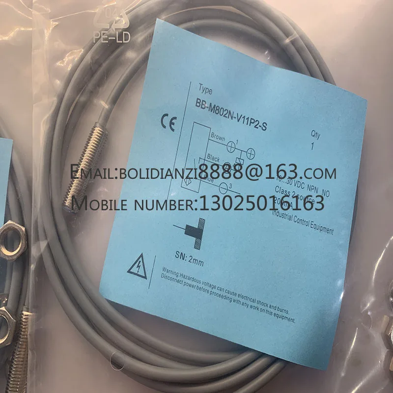 Новый датчик приближения Φ-C26S12 BB-M801P-C11S12
