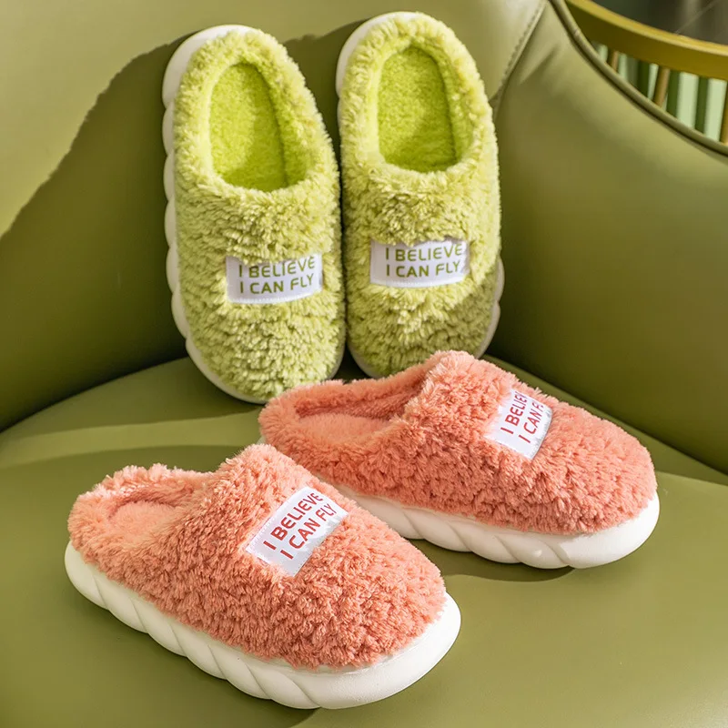 

Cotton slippers Ladies Winter Indoor Fashion Plush Slippers Men's Fashion Home Lovely Thickened Cotton Warmth