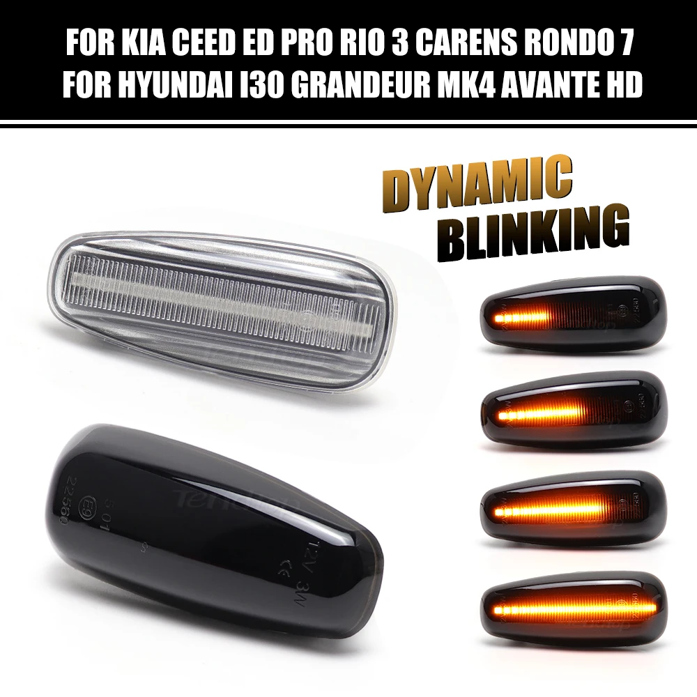 

Динамический фонарь поворота для Kia Pro Ceed Estate Rio 3 Carens Rondo 7 Hyundai i30 CW