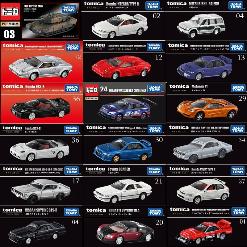 

Takara Tomy Tomica Premium TP. McLaren Nissan Skyline Scale car model replica vehicle miniature, children's Christmas gift toy