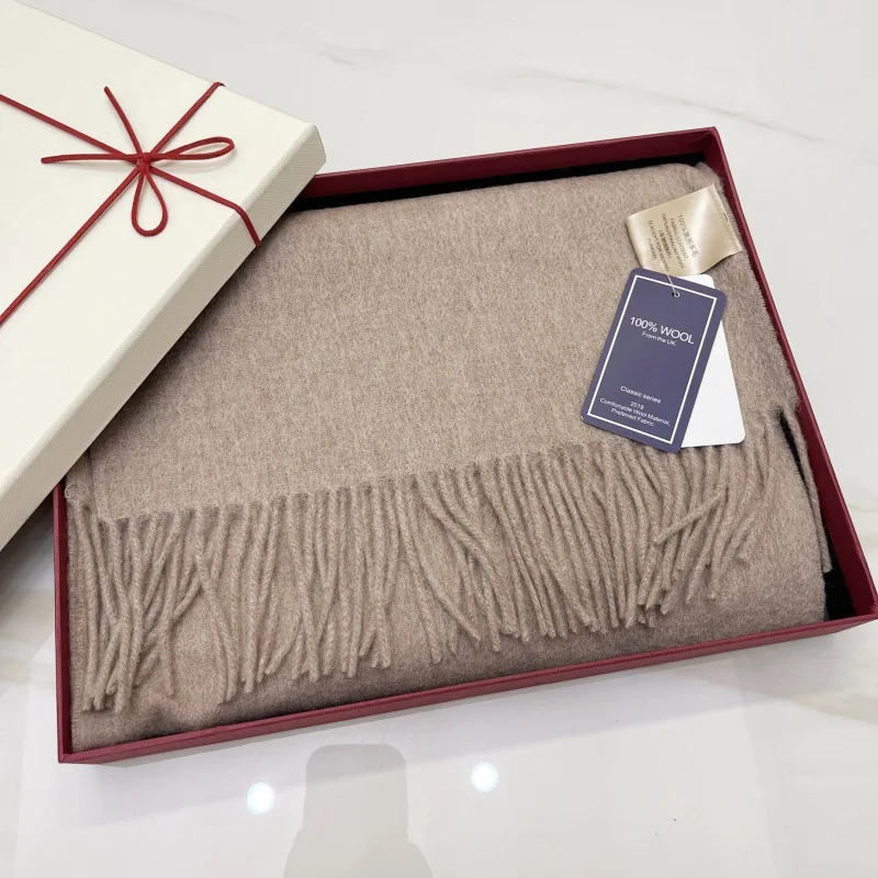 Mocha color + high-end gift box gift bag