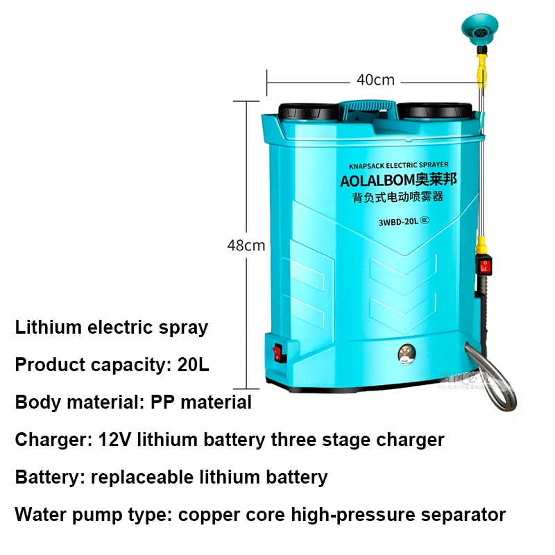  Ƭ ͸,    , 20L  , ͸ ü , K12800