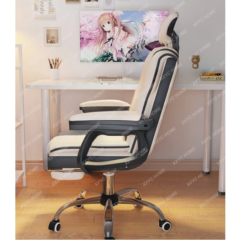 

Computer Chair Home Ergonomic Backrest Office Seating Reclining Comfortable Long Sitting Gaming Chair mobilier