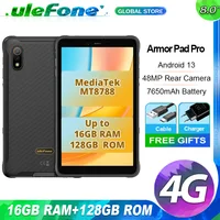 Ulefone Armor Pad Pro,16 Гб+128 Гб,NFC Rugged Tablet,7650 мАч,IP68/IP69K,Stereo Dual Speakers,32MP Camera,8.0 Inch HD+Display 1