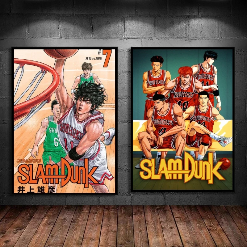 Canvas Artwork Painting The First Slam Dunk Poster Toys Comics Pictures Decorazione Dipinti Soggiorno Moderno Decorativo