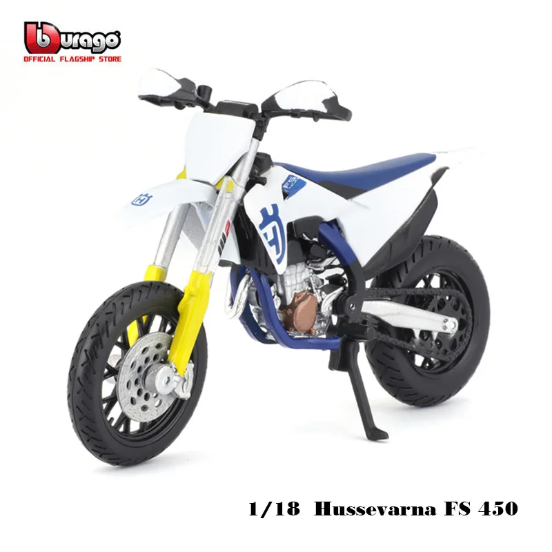 Bburago 1:18 Husqvarna FS 450 Приключения супермото Авторизованная модель из сплава