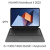2022 HUAWEI MateBook E Tablet Mini Pc 12.6 Inch OLED Full Screen 2 In 1 Laptop i5/i7 8GB16GB 256GB/512GB  Windows 11 Notebook 2