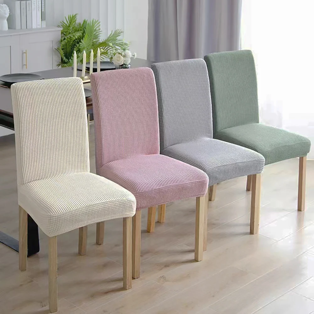 단색 자카드 의자 커버 폴라 플리스 의자 커버, 신축성 스판덱스 다이닝 룸 시트 커버, 가정 주방 호텔용 보호대