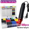 300W Hot Air Gun 110V US Plug with Heat Shrink Tubing Kit 2:1 Shrinkable Wire Connect Cover Cable Repair Protection Heat Gun 1