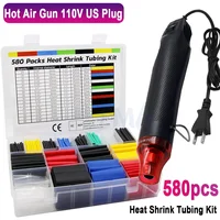 300W Hot Air Gun 110V US Plug with Heat Shrink Tubing Kit 2:1 Shrinkable Wire Connect Cover Cable Repair Protection Heat Gun 1