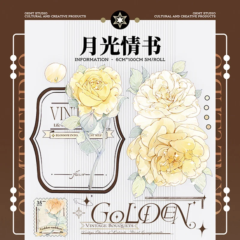 

OKMT Vintage Flower Masking Tape Yellow Rose Washi/PET Tape Stickers Scrapbooking Supplies Bullet Journaling Decorative 6cmX5M