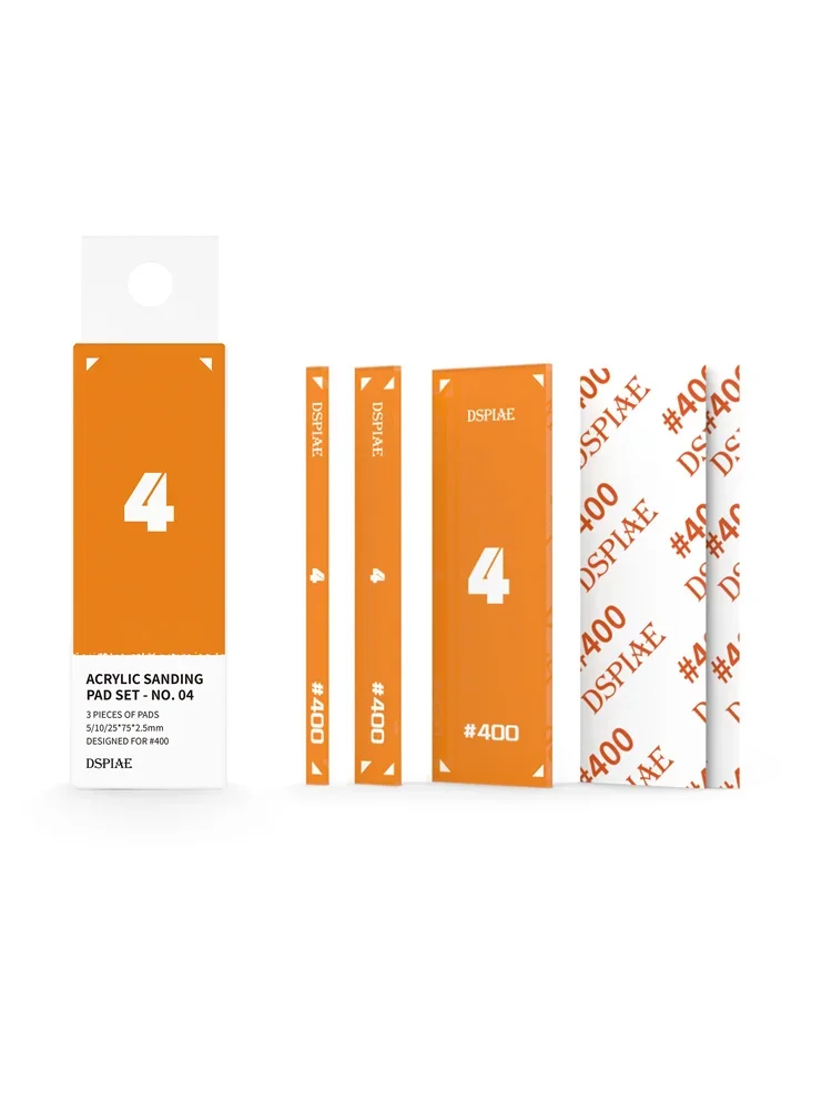 DSPIAE model making polishing tool PT-SP acrylic polishing board set multi-color optional.