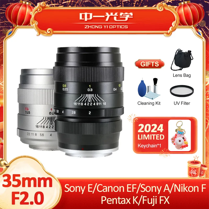 Zhongyi Mitakon 35Mm F2 Slr Dslr Obiettivo Per Fotocamera Full Frame Per Sony Fe Sony A Pentax Pk Canon Ef Fuji Fx Nikon F Obiettivo Per Fotocamera