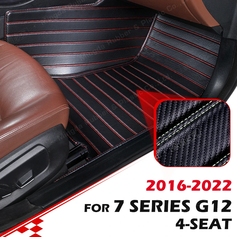

Custom Carbon Fibre style Floor Mats For BMW 7 Series G12 4-Seat 2016-2022 17 18 19 21 Foot Carpet Auto Interior Accessories