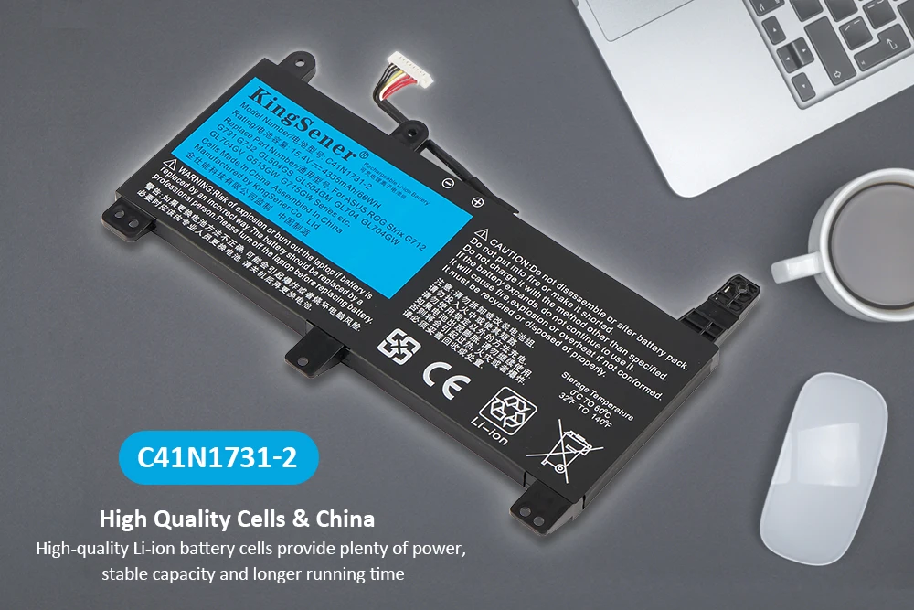 Bateria C41N1731