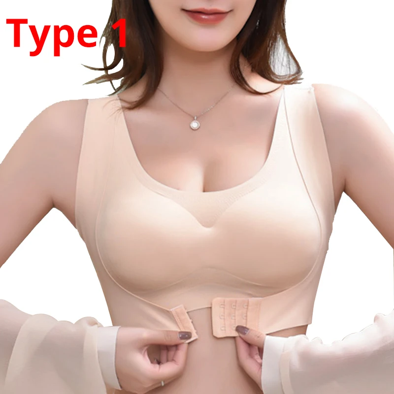 Women Bra Posture Corrector Seamless Push Up Shockproof Sports