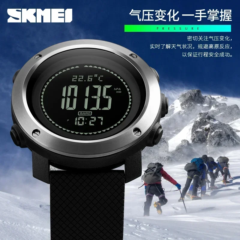 SKMEI 1427 Electronic Male Compass Weather Clock Men Wristwatch Fashion Waterproof Digital Watch for Men Relogio Masculin Reloj