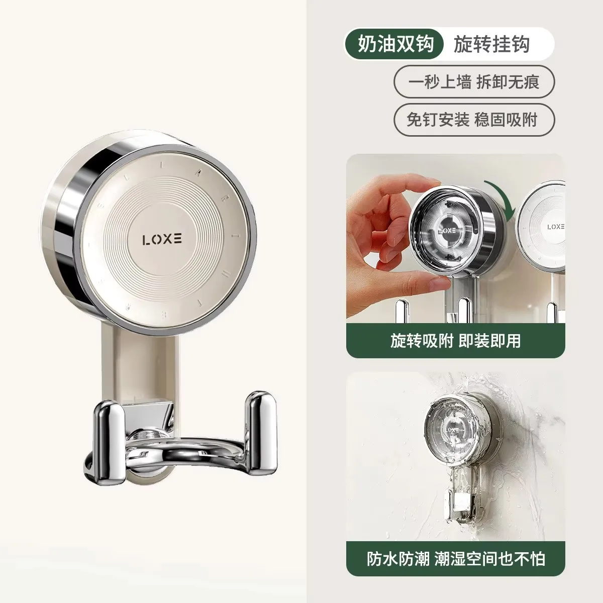 Suction Hooks Strong Vacuum Power Traceless No-Drilling Adhesive Hooks for thumbnail 6