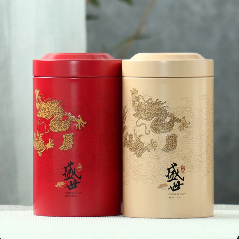 Tea Tin Box