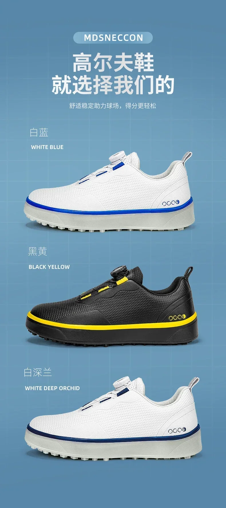 Description Picture 4 of itemProfessional Spikeless Golf Shoes Men Golf Sneakers Women Outdoor Walking Footwears for Golfers