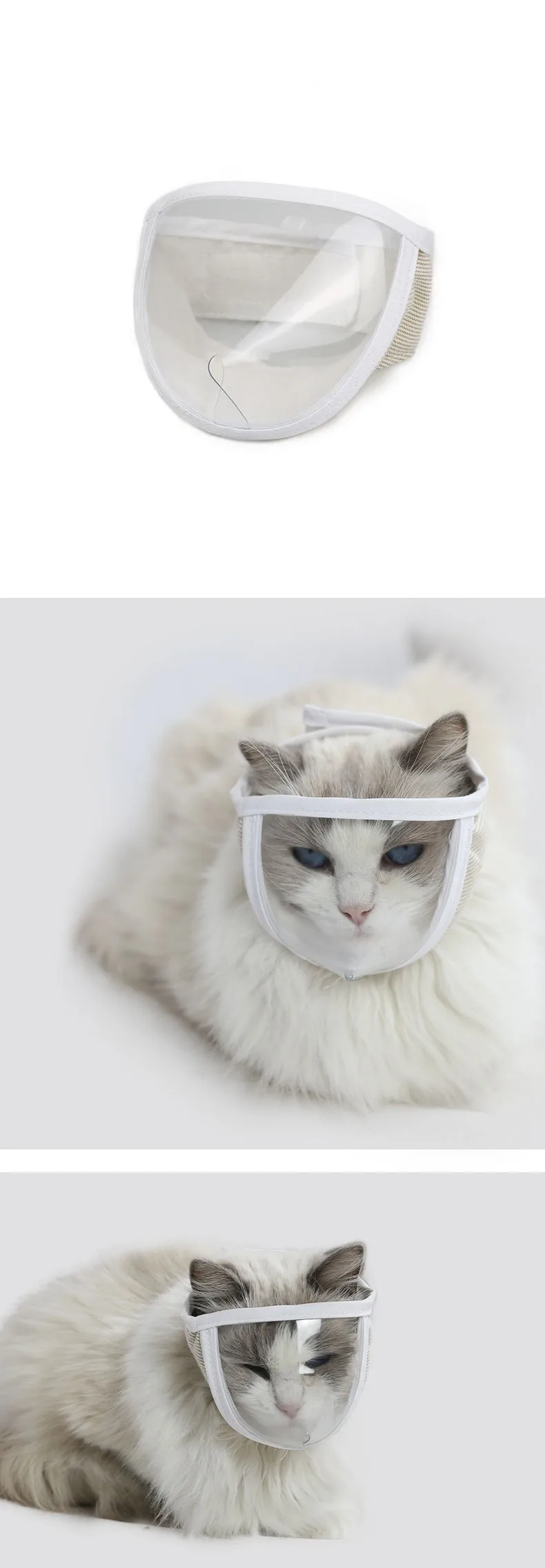 Title 1, Cat Anti Bite Muzzles Breathable Cat Travel Too...
