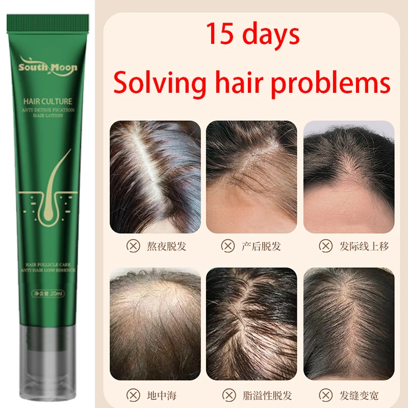 

Anti hair loss care solution for strong and tough hair, preventing broken hair roots, ginger hair care for hair damage repair