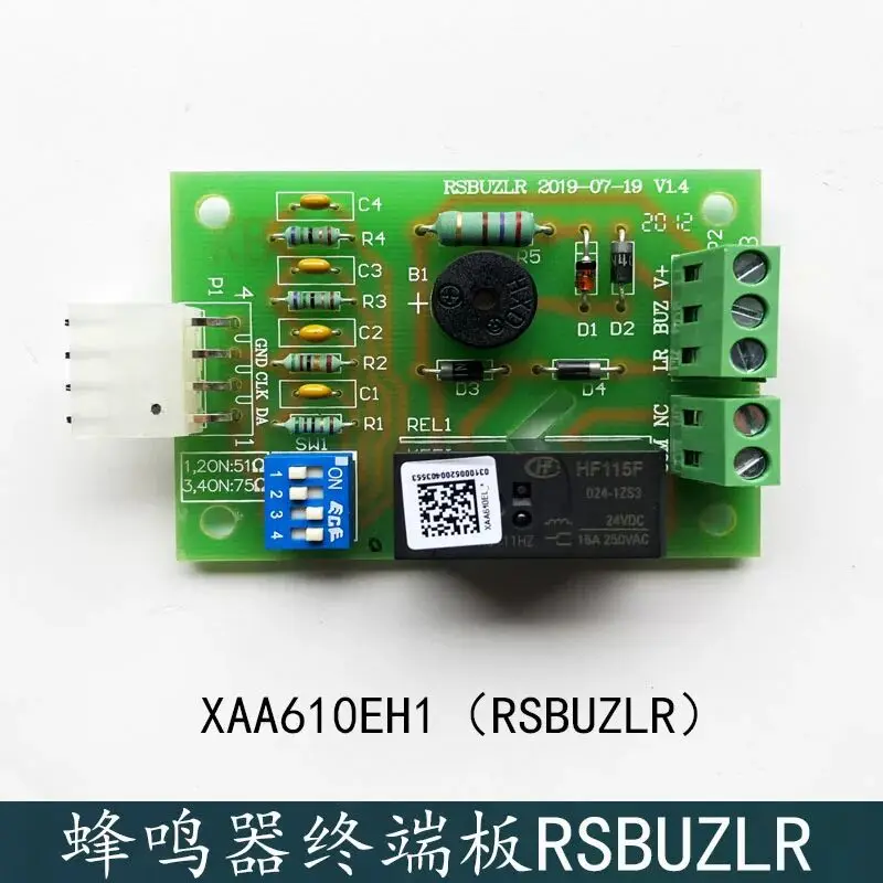 XAA610EL1 XAA610EL2 RSBUZLR 엘리베이터 캐빈 버저 통신 보드 XAA610EH1