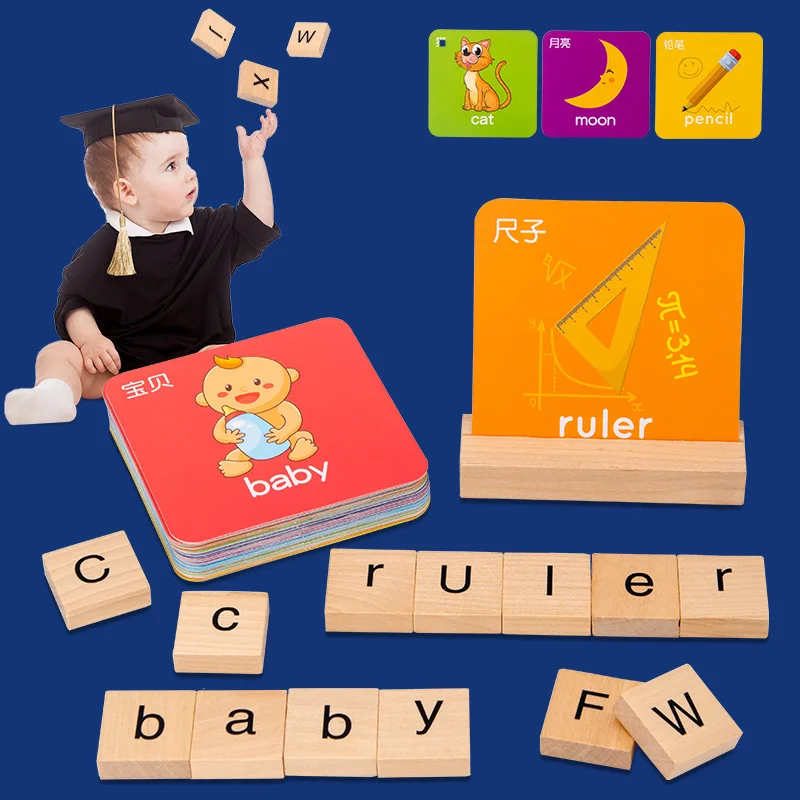 Letter Games Montessori Language Toy Kids Learn to Spelling Read Words Matching Letter Education Games Wooden  Preschool Toy 5