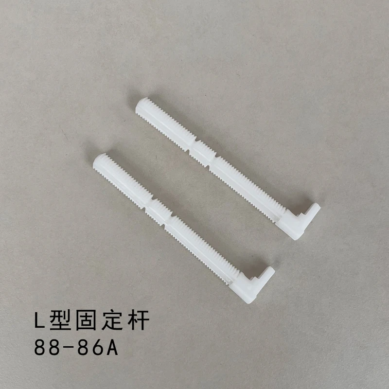 HANSBO Concealed Water Tank Accessories 88-68A 88-11D Push Rod 88-86A 88-11C L-Shaped Fixing Rod