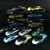 TSC 1/64  Bugatti Divo Diecast Automotive Model The Lamborghini Lightning Car Model Aston Martin Collection Adornment Toy 1