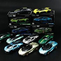 TSC 1/64  Bugatti Divo Diecast Automotive Model The Lamborghini Lightning Car Model Aston Martin Collection Adornment Toy 1