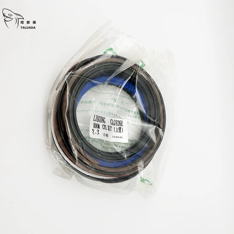 For Liugong Boom Cylinder Seal Kit Repair Kit CLG926E Hydraulic Cylinder Repair Mechanical Excavator