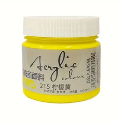 Vibrant 100ml Waterproof & Sunscreen Acrylic Paint (Lemon yellow)
