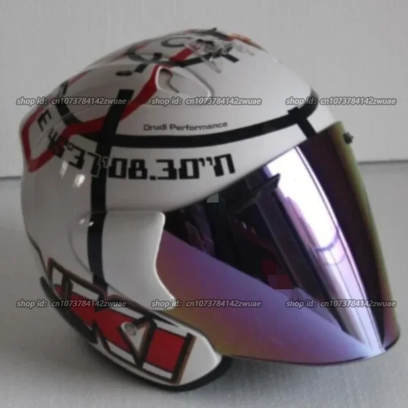 Ram3 Haga Monza ȭƮ   ,  ε  , ٿ ̽, ƾ ũν, Casco Capacete