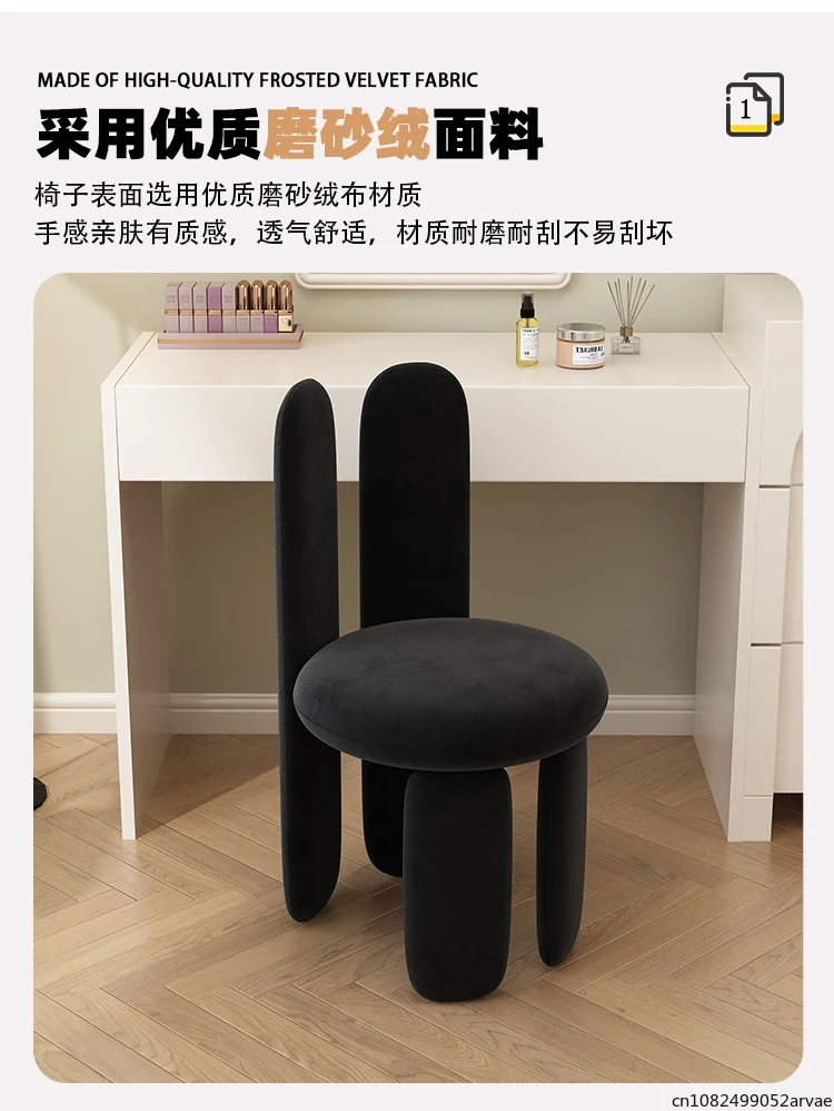 Description Picture 4 of itemGirl's Bedroom Dressing Table Light Luxury Makeup Chair, Living Room High-end Simple Backrest Dining Chair, Home Furniture