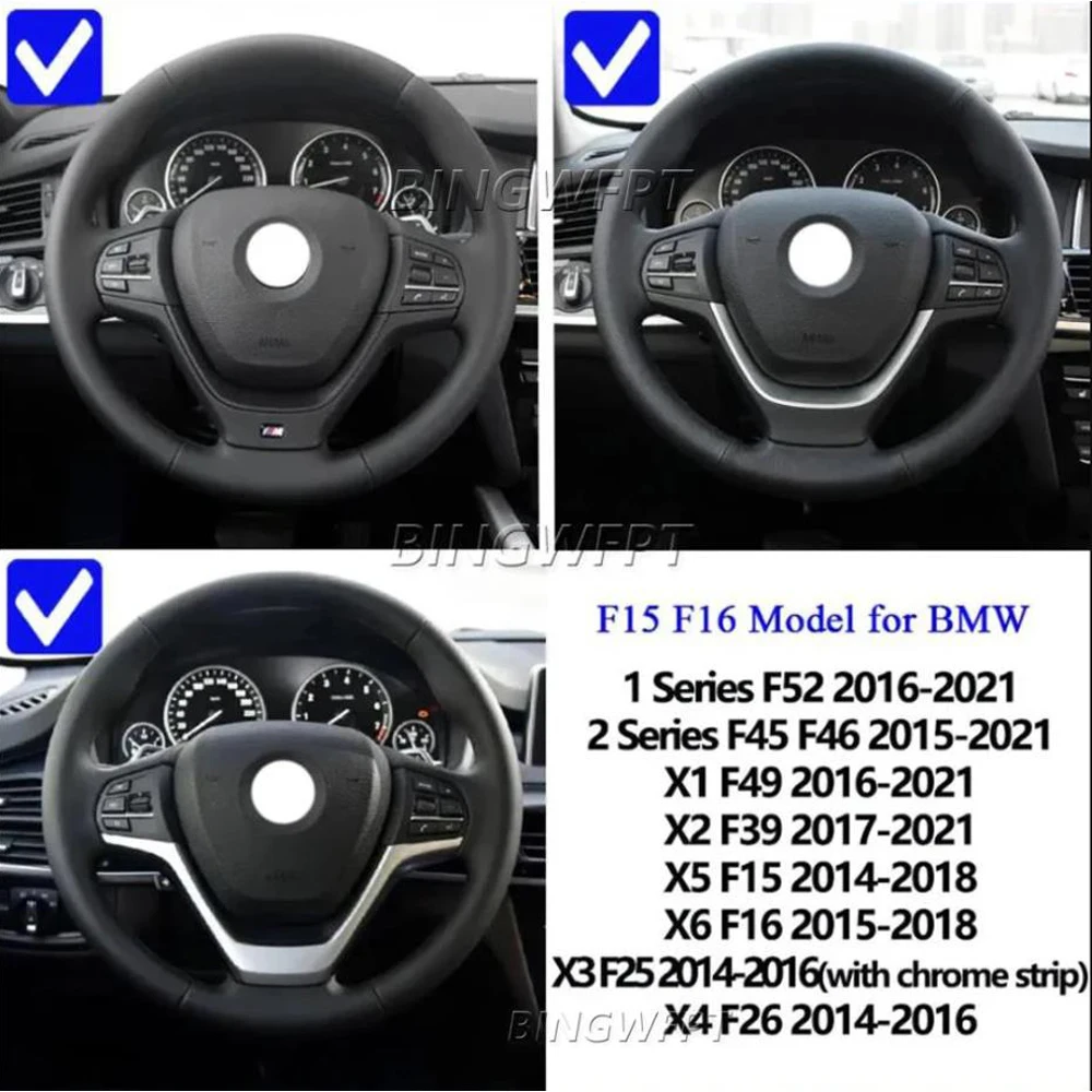 BMW 1 시리즈 F52 2016-2021 BMW X1 F49 2016-2021 다기능 스티어링 휠 크루즈 컨트롤 버튼 노브 스위치