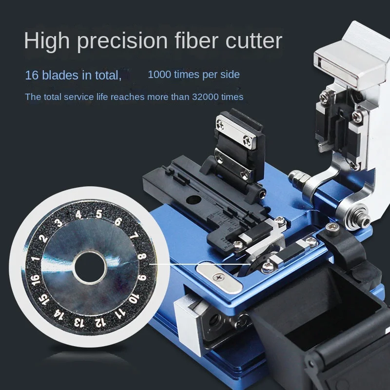 S07 Fiber Cleaver  High-precision S07 Optical Fiber Cutter Automatic Return with Waste Fiber Slot