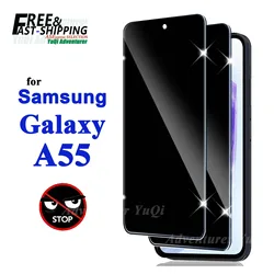 Ultra Privacy Tempered Glass Anti - Spy Screen Protector - 4 pcs anti spy (For SAM Galaxy A55)