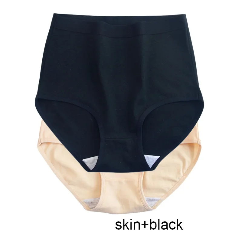820 black skin