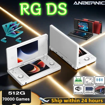 ANBERNIC RG DS Console di gioco portatile 4 "IPS Multi-touch Doppio schermo Flip Videogiochi Lettore Android 14 Supporto RixelHK Wifi RGDS