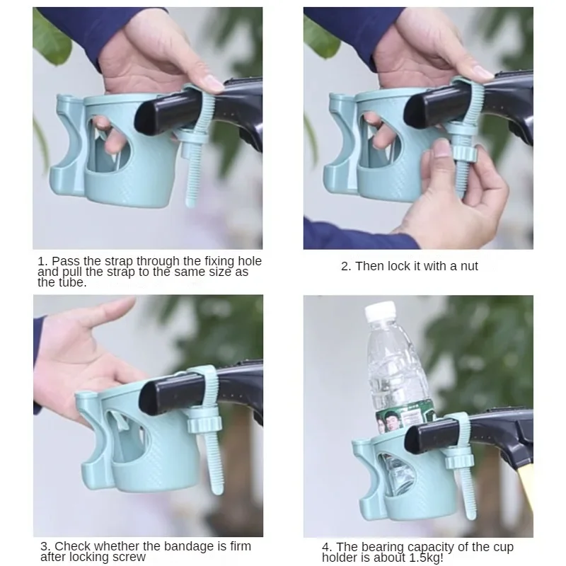 Stroller accessories Baby Strap-on Cup Mobile Phone Bandage Holder Children Tricycle Bicycle Cart Bottle Rack Pushchair Carriage