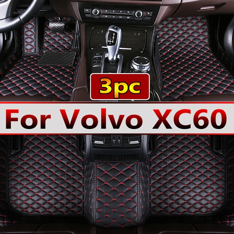 

Автомобильные коврики для Volvo XC60, 2018, 2019, 2020, 2021, 2022
