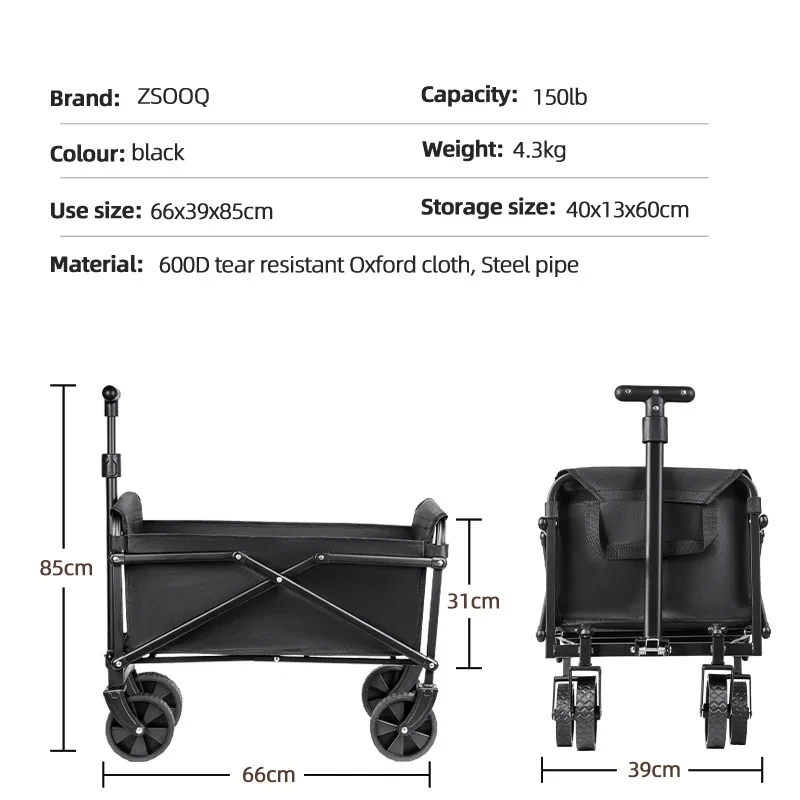 Foldable Portable Picnic Cart Heavy Duty Folding Utility Cart