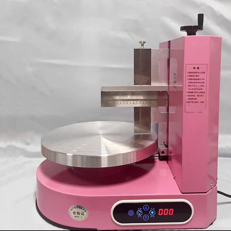 

18 Inch New Updated Automatic Birthday Cake Cream Coating Filling Machine Cake Cream Butter Spreading Icing Machine